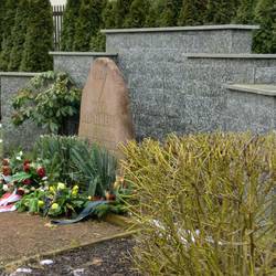 Tag des Gedenkens an die Opfer des Nationalsozialismus Tag des Gedenkens an die Opfer des Nationalsozialismus